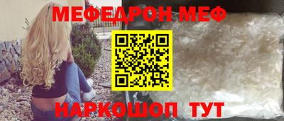мдпв Кандалакша