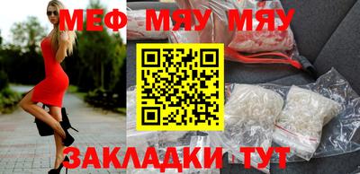 твердый Камышлов