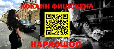 соль курить ск Канаш