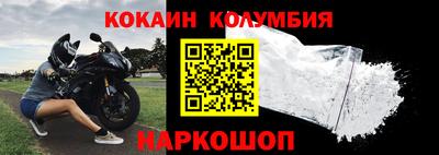 твердый Камышлов