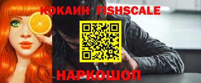 соль курить ск Канаш