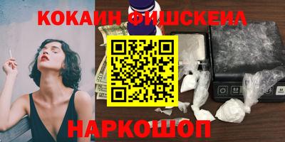 соль курить ск Канаш
