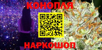 соль курить ск Канаш