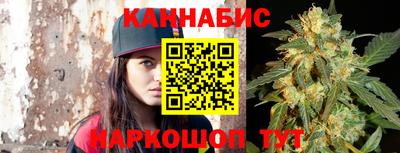 соль курить ск Канаш
