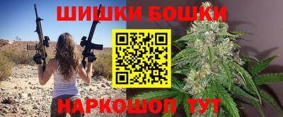 соль курить ск Канаш