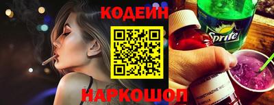 соль курить ск Канаш