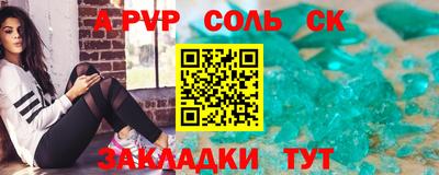 твердый Камышлов