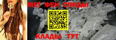 мдпв Кандалакша