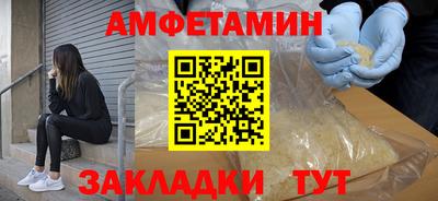 мдпв Кандалакша
