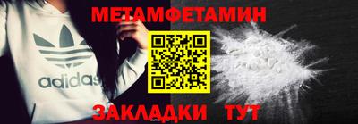 мдпв Кандалакша