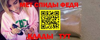 соль курить ск Канаш