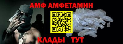 мдпв Кандалакша
