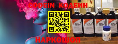 мдпв Кандалакша