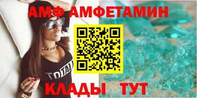 мдпв Кандалакша