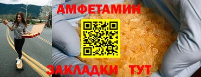 твердый Камышлов