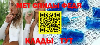 твердый Камышлов