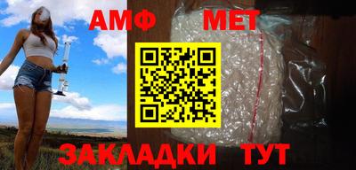 мдпв Кандалакша