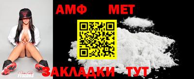 мдпв Кандалакша