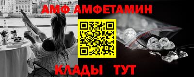 соль курить ск Канаш