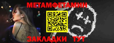 мдпв Кандалакша