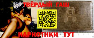 соль курить ск Канаш