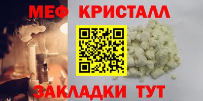 мдпв Кандалакша