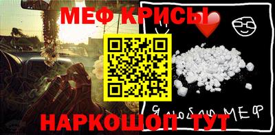твердый Камышлов