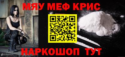 твердый Камышлов