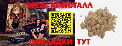 твердый Камышлов