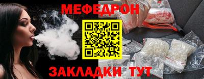 твердый Камышлов