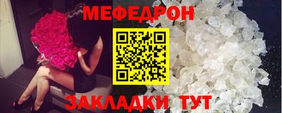 мдпв Кандалакша